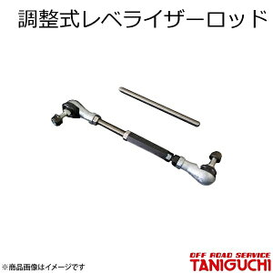 ORS/It[hT[rX ^jO` xCU[bh Wj[/Wj[VG JB64E74