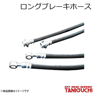 ORS/It[hT[rX ^jO` Ou[Lz[X tg 1{ Wj[VG JB74