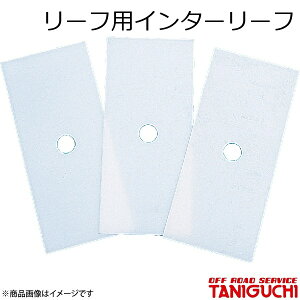 ORS/It[hT[rX ^jO` [tpC^[[t 1 Wj[ SJ30/JA71/JA11