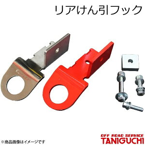 ORS/It[hT[rX ^jO` AtbN XeX Wj[/Wj[VG JB64E74