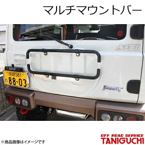 ORS/It[hT[rX ^jO` }`}Ego[ Wj[/Wj[VG JB64E74