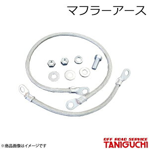 ORS/It[hT[rX ^jO` }t[A[X 2{ Wj[/Wj[VG JB64E74