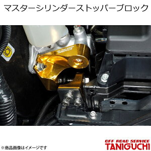 ORS/It[hT[rX ^jO` }X^[V_[Xgbp[ubN Wj[/Wj[Ch/Wj[VG JB23E33E43 2-8^