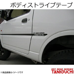 ORS/It[hT[rX ^jO` {fBXgCve[v ubN Eset Wj[ JB23