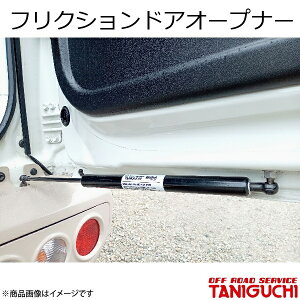 ORS/It[hT[rX ^jO` tNVhAI[vi[({[X^bht) Wj[ JB23