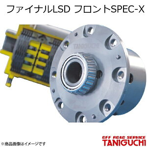 ORS/It[hT[rX ^jO` t@CiLSD tgSPEC-X Wj[ JB23-1`3^