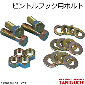 ORS/It[hT[rX ^jO` sgtbNp{g Wj[ JB23