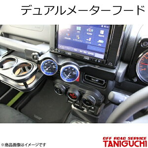 ORS/It[hT[rX ^jO` fA[^[t[h Wj[/Wj[VG JB64E74