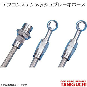 ORS/It[hT[rX ^jO` etXebVu[Lz[X 3{set Wj[/Wj[Ch/Wj[VG JB23/33/43-8^