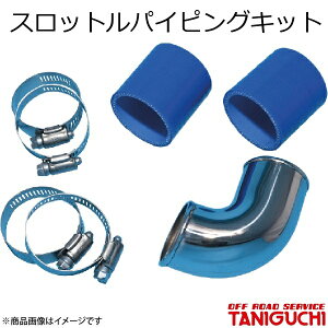 ORS/It[hT[rX ^jO` XbgpCsOLbg set Wj[ JB23-4`10