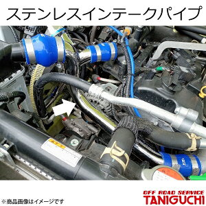 ORS/It[hT[rX ^jO` XeXCe[NpCv Wj[/Wj[VG JB64E74