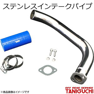 ORS/It[hT[rX ^jO` XeXCe[NpCv Wj[ JB23-4`10^