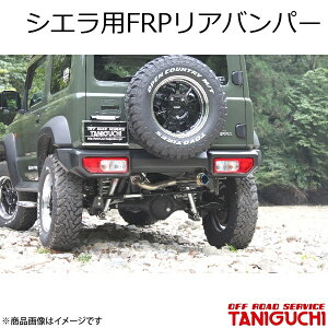 ORS/It[hT[rX ^jO` VGpFRPAop[ Wj[VG JB74