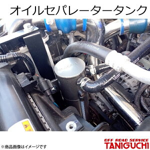 ORS/It[hT[rX ^jO` ICZp[^[^N Wj[ JB64