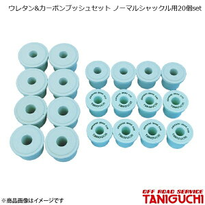 ORS/It[hT[rX ^jO` E^&J[{ubVZbg m[}VbNp20set Wj[ JA11