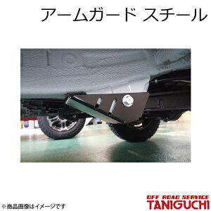 ORS/It[hT[rX ^jO` A[K[h X`[ 1䕪 Wj[/Wj[VG JB64E74
