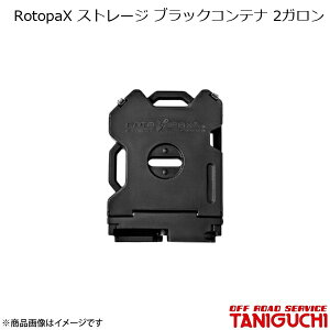 ORS/It[hT[rX ^jO` RotopaX Xg[W ubNRei 2K Wj[