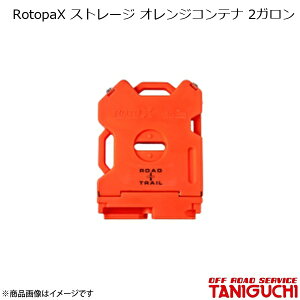 ORS/It[hT[rX ^jO` RotopaX Xg[W IWRei 2K Wj[