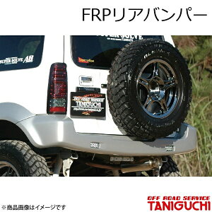 ORS/It[hT[rX ^jO` FRPAop[ Wj[VG JB43