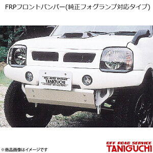 ORS/It[hT[rX ^jO` FRPtgop[(tHOvΉ^Cv) Wj[ JB23