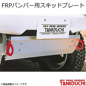 ORS/It[hT[rX ^jO` FRPop[pXLbhv[g tbNȂ Wj[ JB23