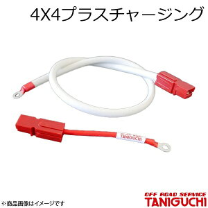 ORS/It[hT[rX ^jO` 4X4vX`[WO Wj[/Wj[VG JB64E74