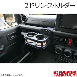 ORS/It[hT[rX ^jO` 2hNz_[ Wj[/Wj[VG JB64E74