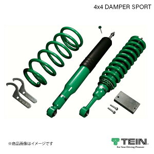 TEIN eC 4X4 _p[X|[c ԍ 1䕪 Wj[VG 4WD JB74W 2018.07- JC,JL VSUC2-F1SS2