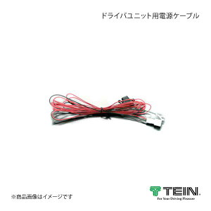 TEIN eC d̓Rg[ EDFC ACTIVE PRO hCojbgpdP[u Rrp 5m