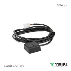 TEIN �e�C�� �d�������̓R���g���[�� EDFC ACTIVE PRO GPS�L�b�g