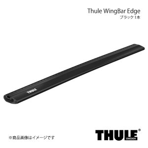 THULE �X�[���[ WingBar Edge/�E�C���O�o�[�G�b�W 1�{���� ����68cm �u���b�N 7211B