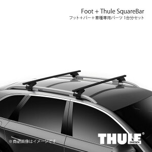 THULE �X�[���[ �G���H�N�����v+�X�N�G�A�o�[+��t�L�b�g VOLVO V60 7105+7123+6006