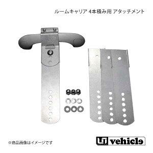 UI vehicle [ACr[N nCG[X 200n [LA 4{ςݗpA^b`g nCG[X 200n W{fB/Ch{fB