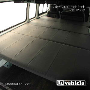 UI vehicle }`EFC xbhLbg U[(ubN) nCG[X 200n X[p[O oDX Aq[^[t