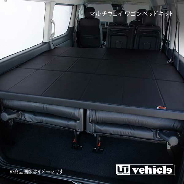 楽天市場】UI vehicle ユーアイビークル ハイエース 200系 2型〜6型 