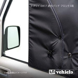 UI vehicle [ACr[N GuC DA17 Ռpbh tg3 GuC DA17  ZT[t