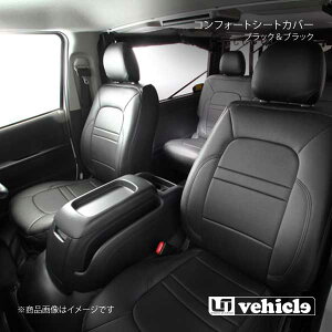 UI vehicle tg2ȕRtH[gV[gJo[ ubNubN nCG[X 200n 1^`6^