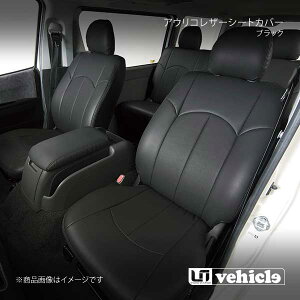 UI vehicle [ACr[N nCG[X 200n AER U[V[gJo[ tg2ȕ nCG[X 200n 5^`6^(ŐV) WX[p[GL 2.8LfB[[