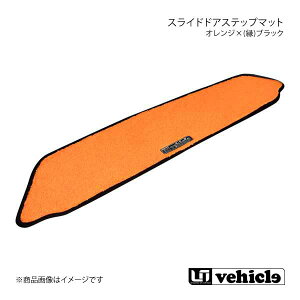 UI vehicle XChhAXebv}bg БXChhA IW×()ubN nCG[X 200n p[XChhA/БXChhA(ȑ)