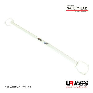 ULTRA RACING Eg[VO tg^[o[ AEfB S3 (A5) 8VCJXF 13/11-19/10N 2.0 TFSI NgX|[cobN TW2-1362