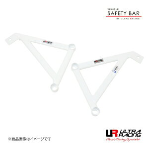 ULTRA RACING Eg[VO tgo[u[X g^ At@[h ANH10W 02/05-08/05N LS8-319P