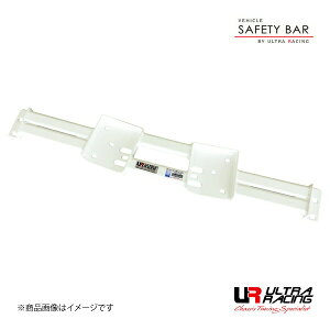 ULTRA RACING ウルトラレーシング ミドルメンバーブレース 日産 スカイラインGT-R BNR32 89/05-93/08年式 MS8-480P