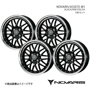 NOVARIS/ASSETE M1 GNvXNX GK/GLn A~zC[4{Zbgy19×8.0J 5-114.3 INSET45 BLACK/RIM POLISHz0041087×4