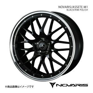 NOVARIS/ASSETE M1 WRX S4 VAG ^CTCY(225/40-19) A~zC[1{y19×8.0J 5-114.3 INSET45 BLACK/RIM POLISHz 0041087