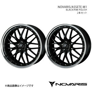 NOVARIS/ASSETE M1 GXeB} 50n A~zC[2{Zbgy20×8.5J 5-114.3 INSET45 BLACK/RIM POLISHz0041089×2