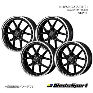 NOVARIS/ASSETE S1 CX-30 DMn FF A~zC[4{Zbgy18×7.5J 5-114.3 INSET45 BLACK/RIM POLISHz0041332×4