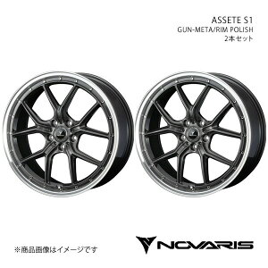 NOVARIS/ASSETE S1 GNvXNX GK/GLn A~zC[2{Zbgy19×8.0J 5-114.3 INSET45 GUN-META/RIM POLISHz0041346×2
