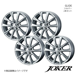 JOKER/GLIDE VG^ 10n A~zC[4{Zbgy17×7.0J5-100 INSET48 Vo[z0039619×4