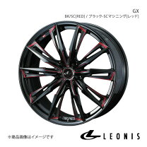 楽天市場】weds レオニス gx red 17 43の通販
