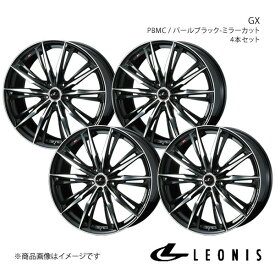 LEONIS/GX セレナ C27 アルミホイール4本セット【17×6.5J5-114.3 INSET52 PBMC】0039355×4